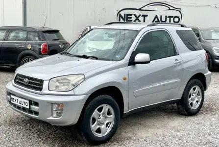 Toyota Rav4 2.0VVT-I 4x4 ГАЗ